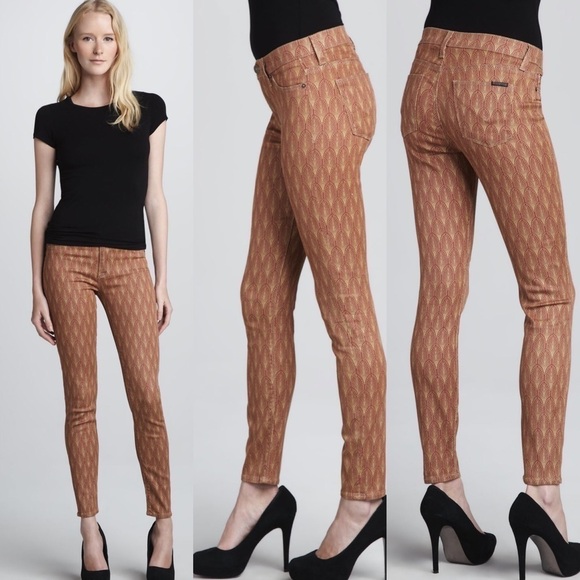 Hudson “Nico” Super Skinny Mid Rise Nouveau Denim AllOver Print 26 Jeans Neutral - Picture 1 of 14